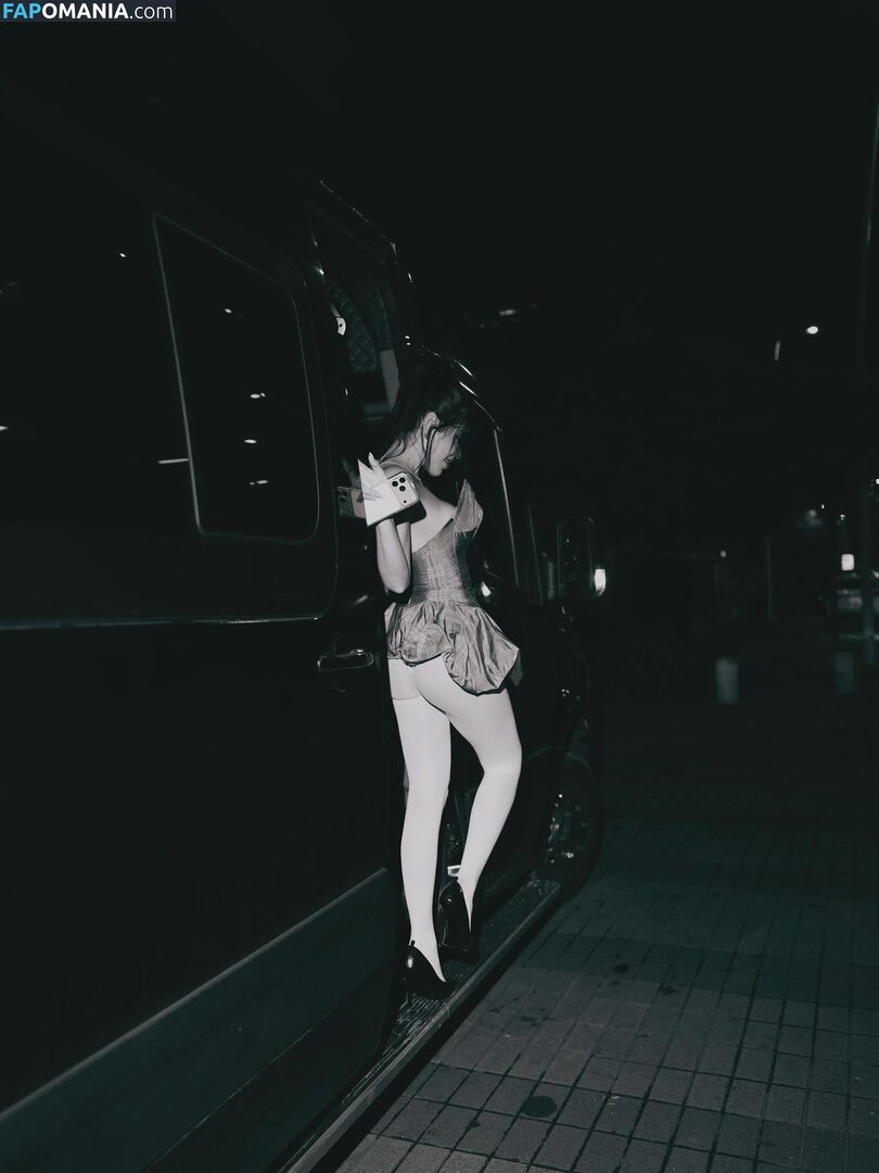 Kenia Os / keniamusicr / keniaos Nu OnlyFans  Foto vazada #9