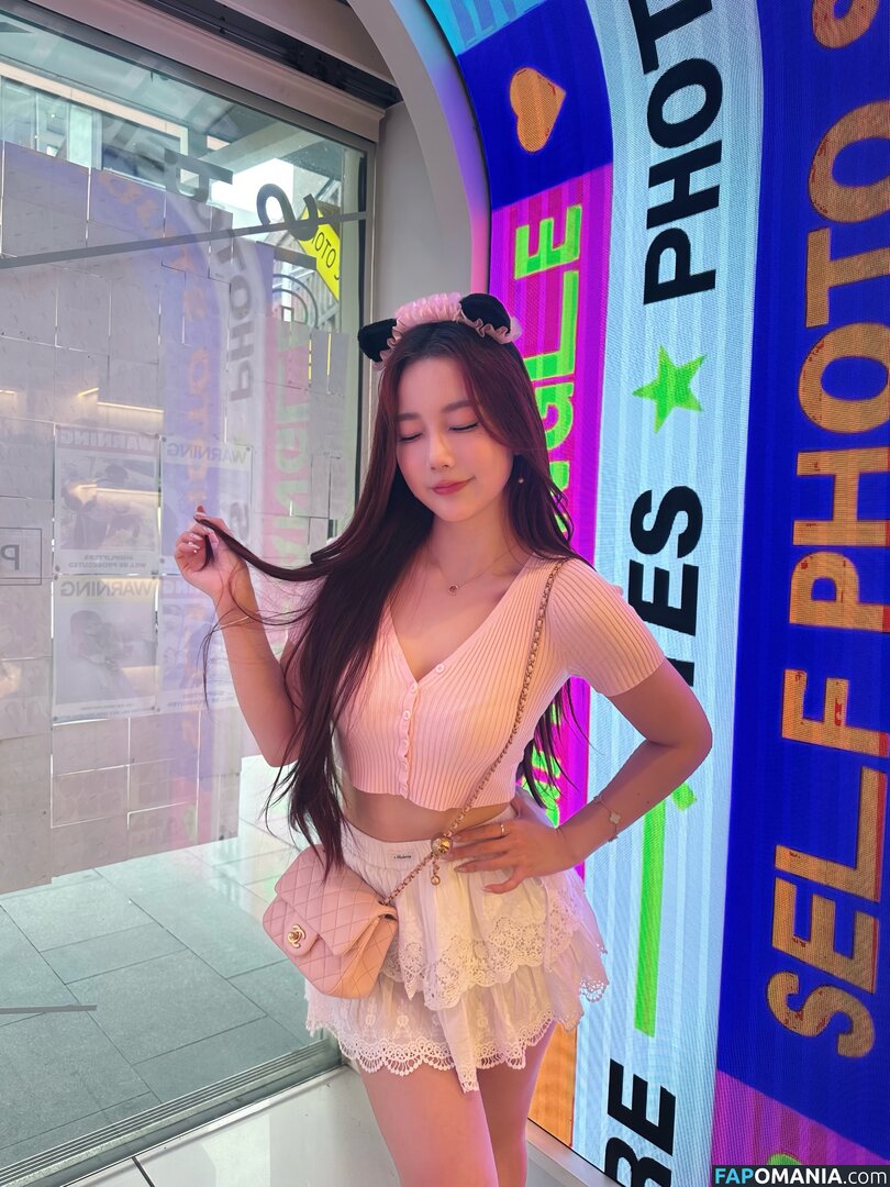 Athena / Kiittwy Nu OnlyFans  Foto vazada #63