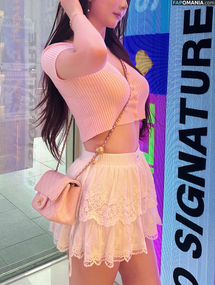 Athena / Kiittwy Nu OnlyFans  Foto vazada #64