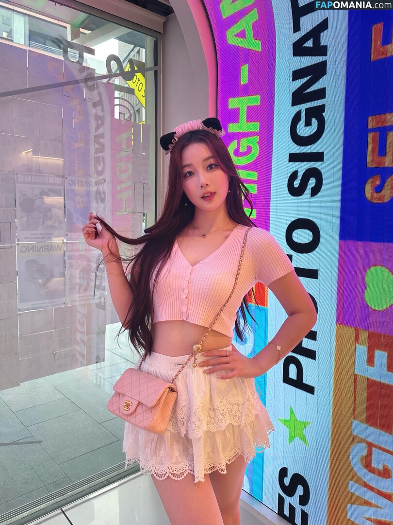 Athena / Kiittwy Nu OnlyFans  Foto vazada #65