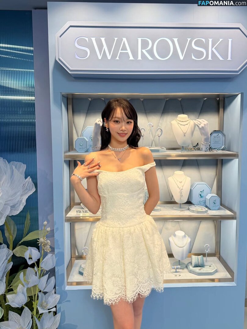 Kim Chaewon / _chaechae_1 / 김채원 Le Sserafim Nu OnlyFans  Foto vazada #40
