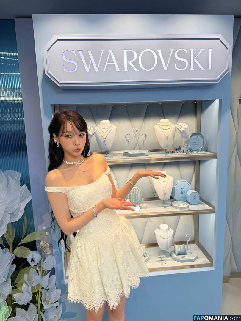 Kim Chaewon / _chaechae_1 / 김채원 Le Sserafim Nu OnlyFans  Foto vazada #41