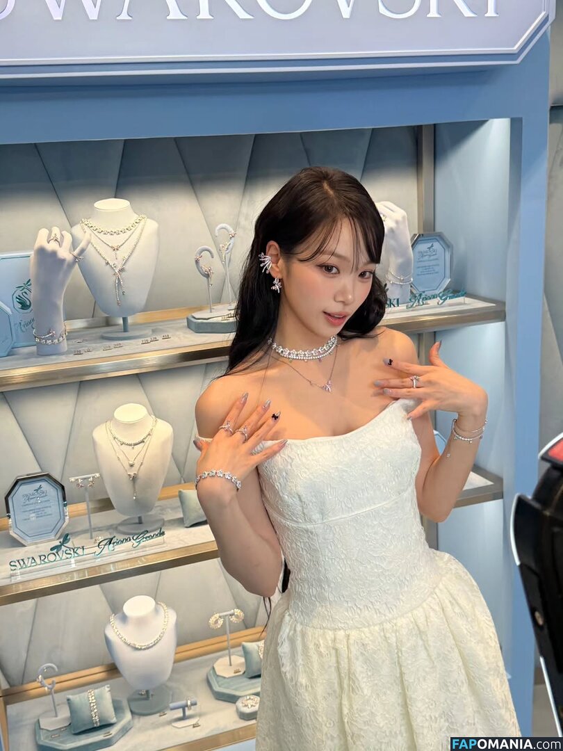 Kim Chaewon / _chaechae_1 / 김채원 Le Sserafim Nu OnlyFans  Foto vazada #43