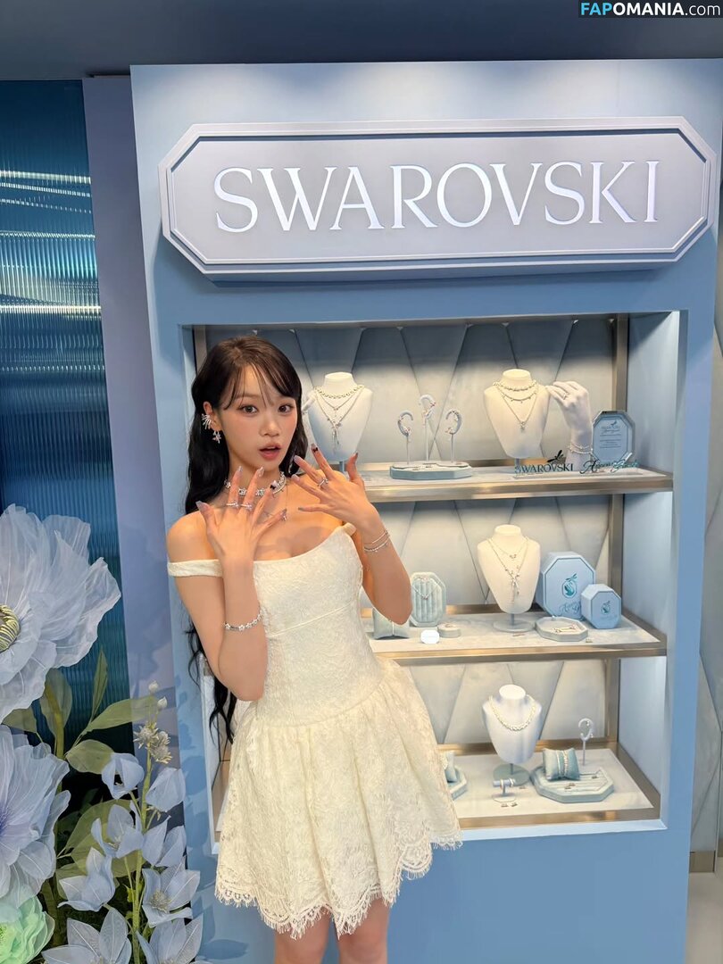 Kim Chaewon / _chaechae_1 / 김채원 Le Sserafim Nu OnlyFans  Foto vazada #51