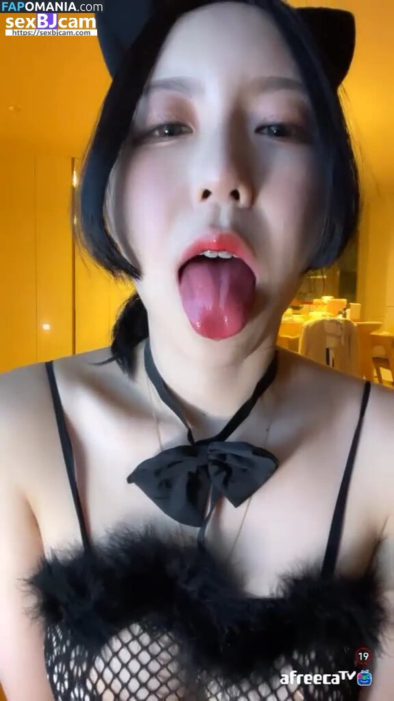 Korean Bj / kimjeewoo529 / 아이니쥬 Nu OnlyFans  Foto vazada #36