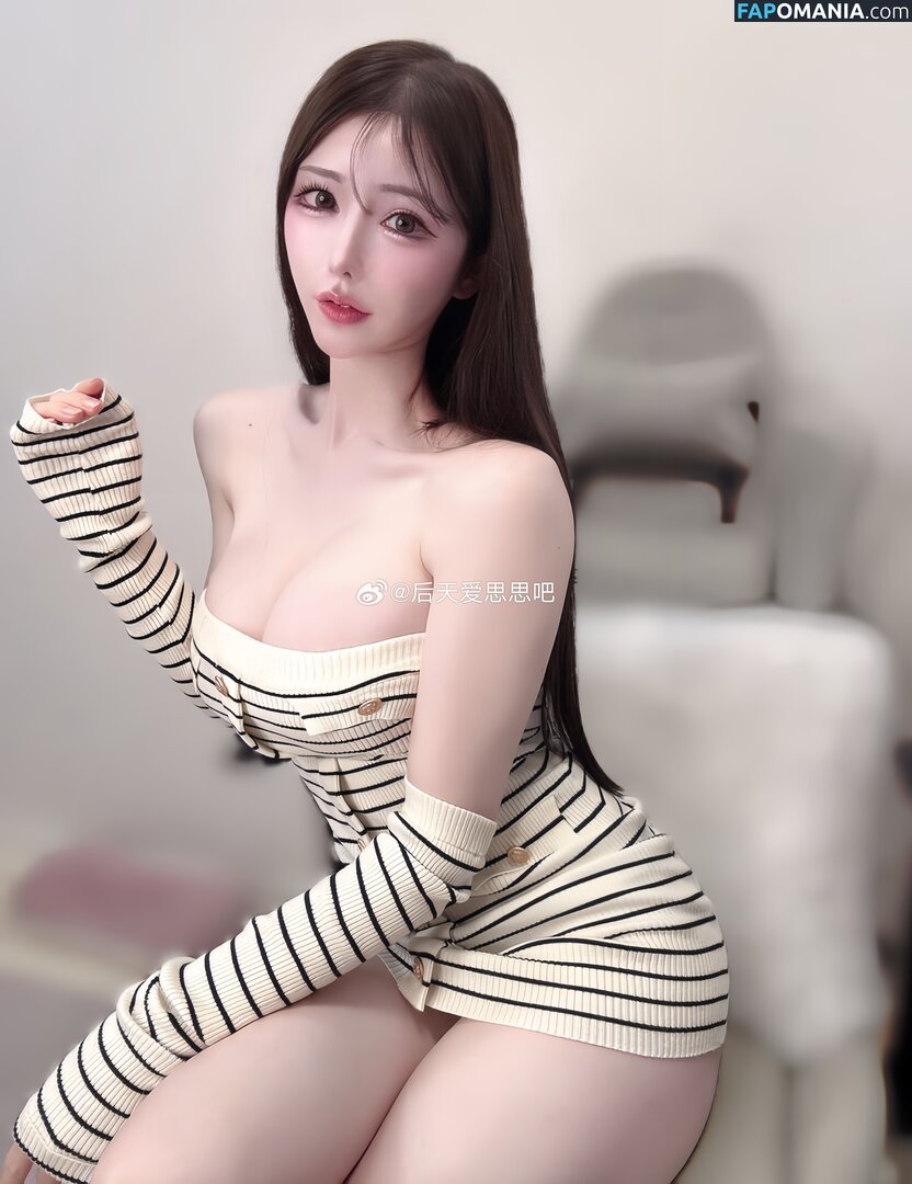 kisakimemo / kisakinooshiro / kisakissto Nu OnlyFans  Foto vazada #7