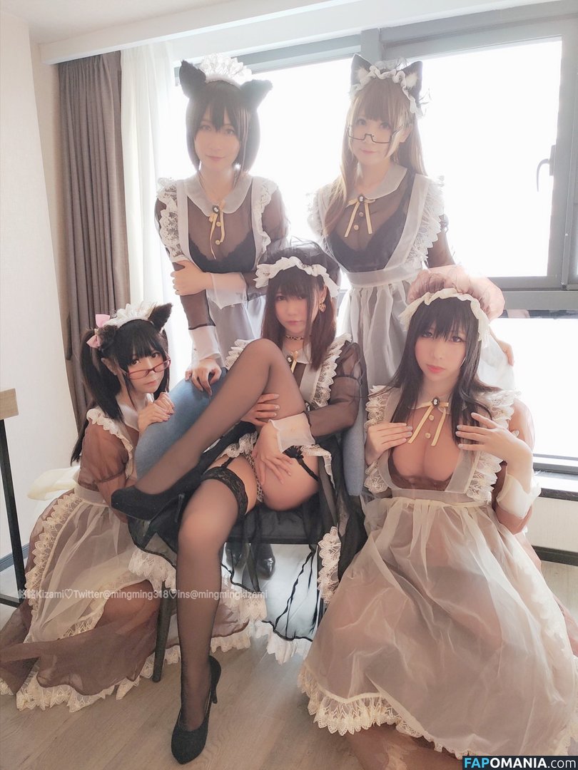 Kizami / kizamisushi Nu OnlyFans  Foto vazada #118