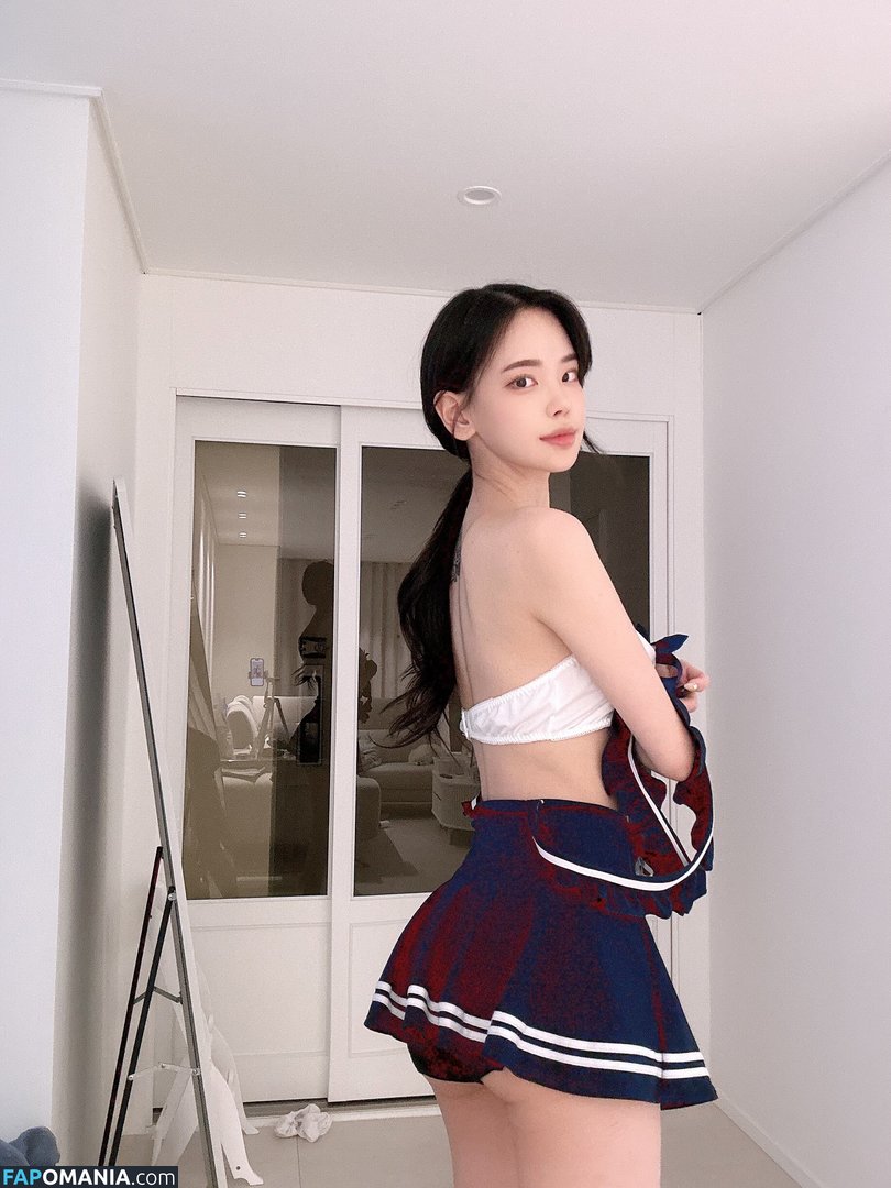 Korean Afreeca Streamer / feet10 / ki_yunjin Nu OnlyFans  Foto vazada #1