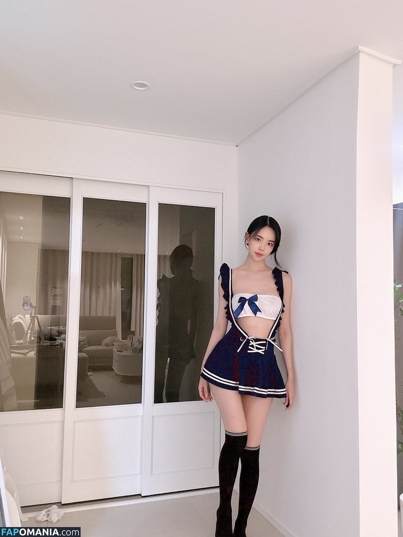 Korean Afreeca Streamer / feet10 / ki_yunjin Nu OnlyFans  Foto vazada #6