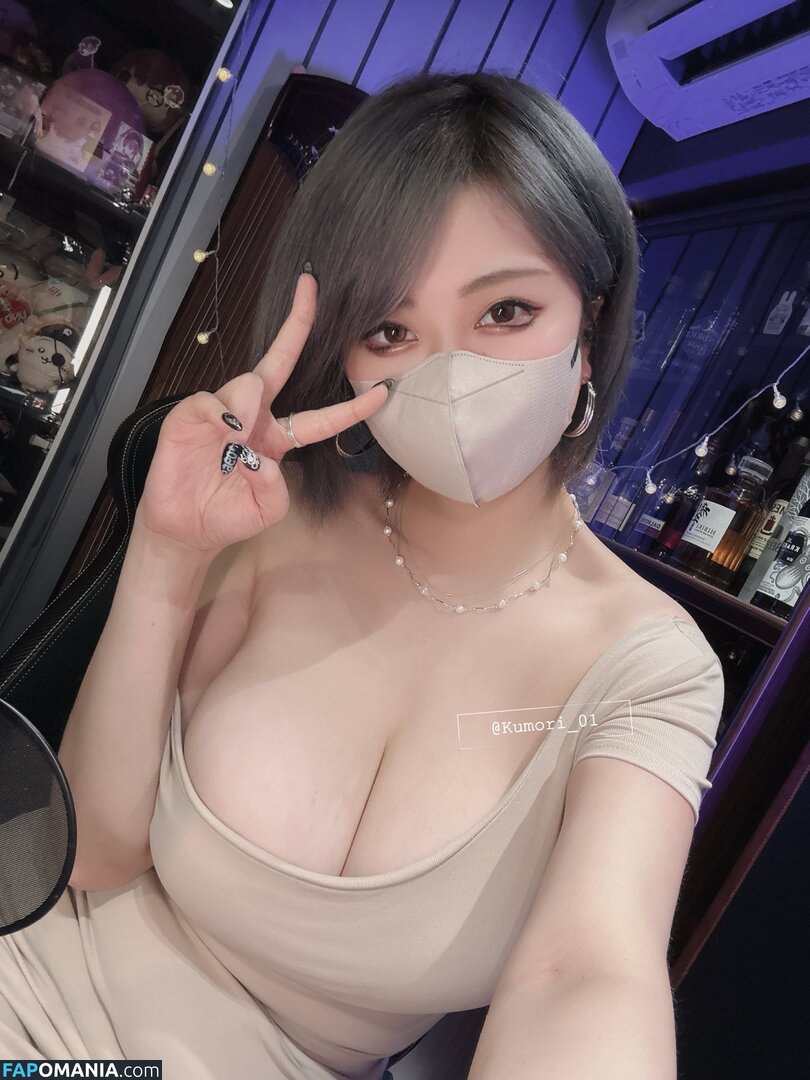 kumori / kumori_01 / 曇 Nu OnlyFans  Foto vazada #5
