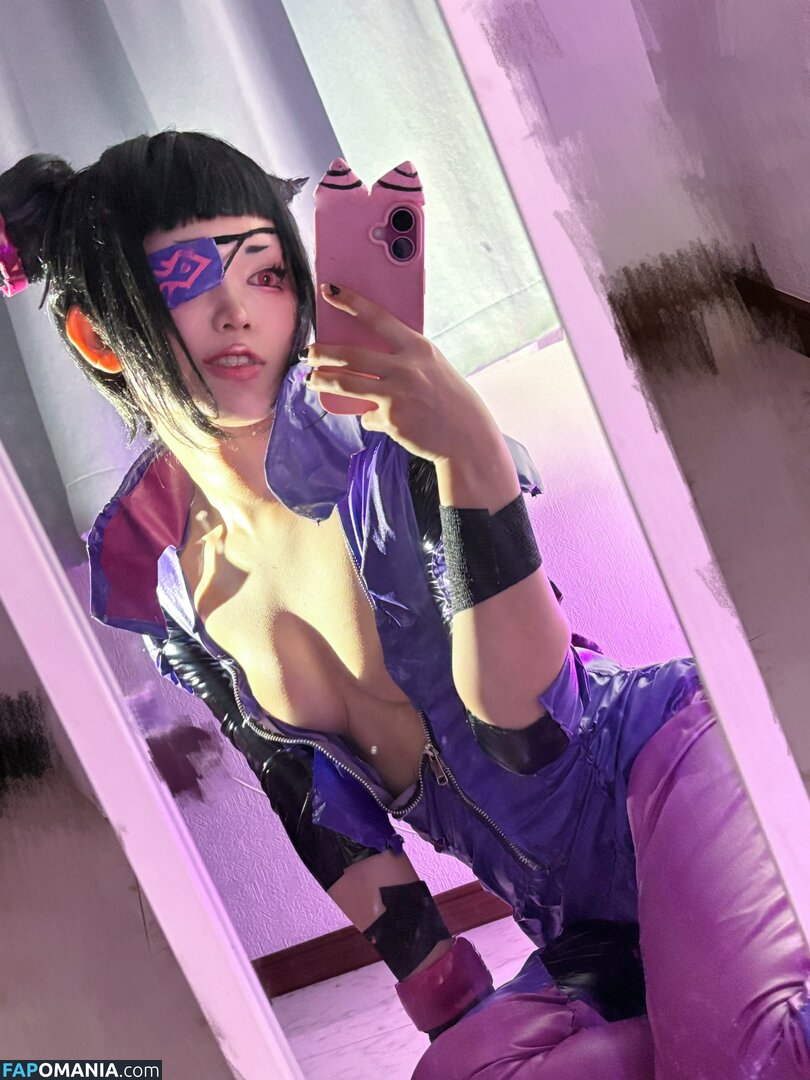Kurage88888 / cw / https: Nu OnlyFans  Foto vazada #15