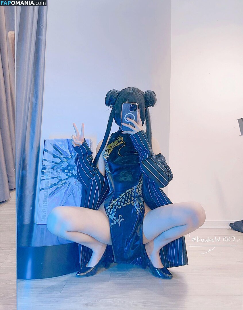 kuuko / kuuko_w / kuukow / kuukow002 Nu OnlyFans  Foto vazada #1116