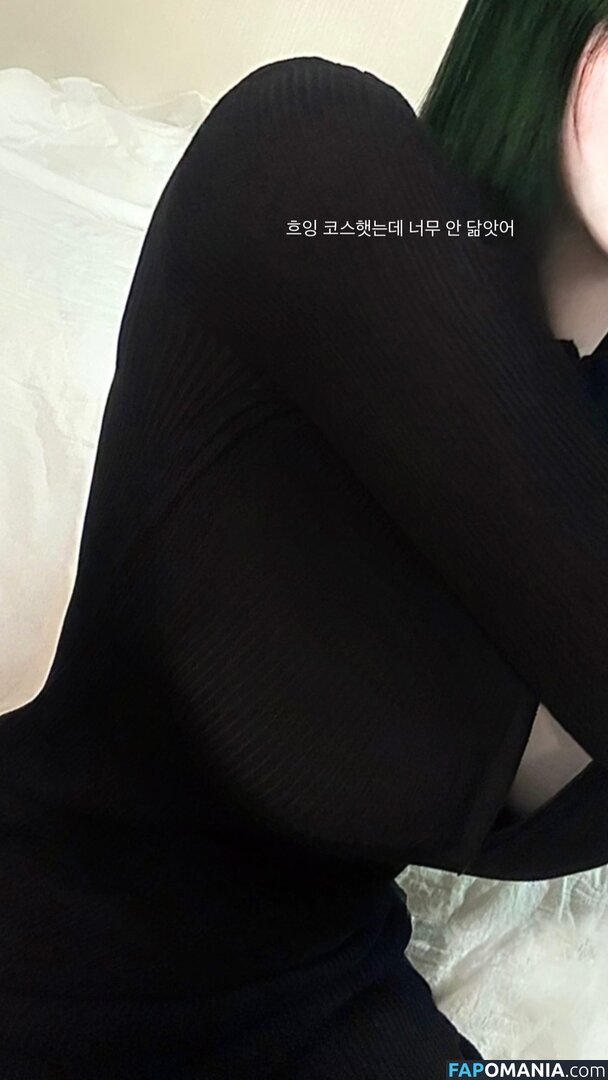 latulip_0 Nu OnlyFans  Foto vazada #96