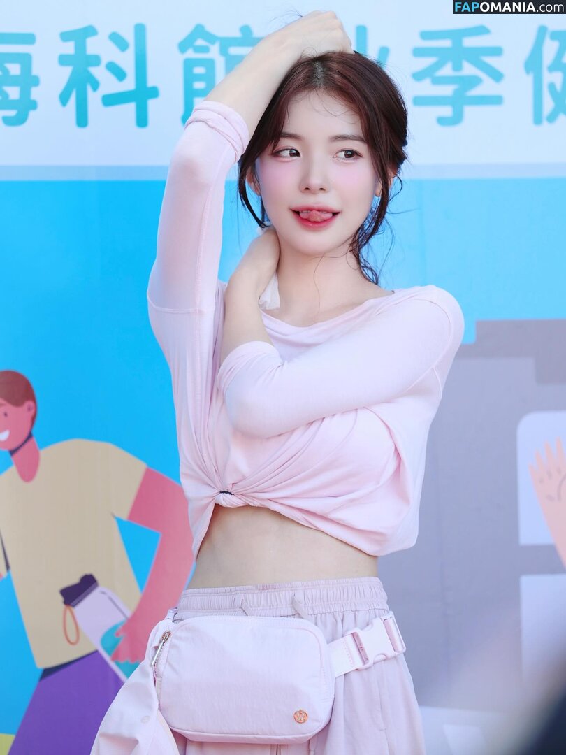 Lee Dahye 이다혜  / Lee Dahye 이다혜 / le_dahye / le_dahye Nu OnlyFans  Foto vazada #5