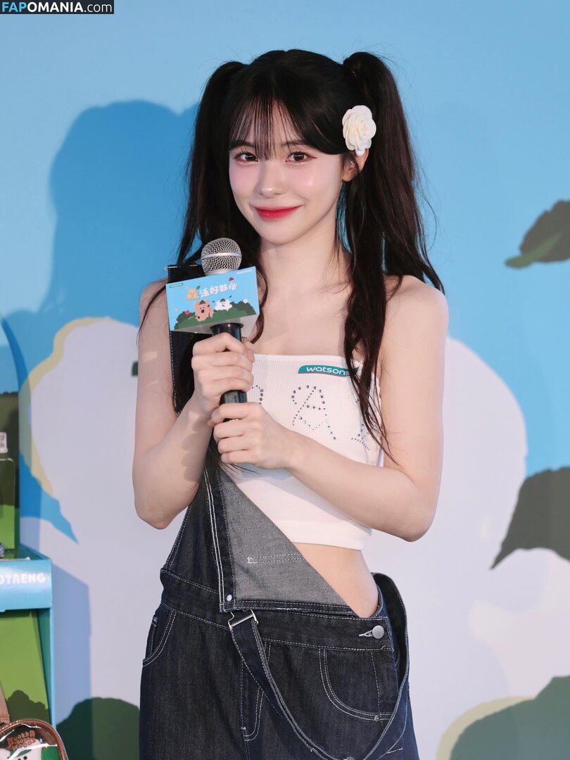 Lee Dahye 이다혜  / Lee Dahye 이다혜 / le_dahye / le_dahye Nu OnlyFans  Foto vazada #8