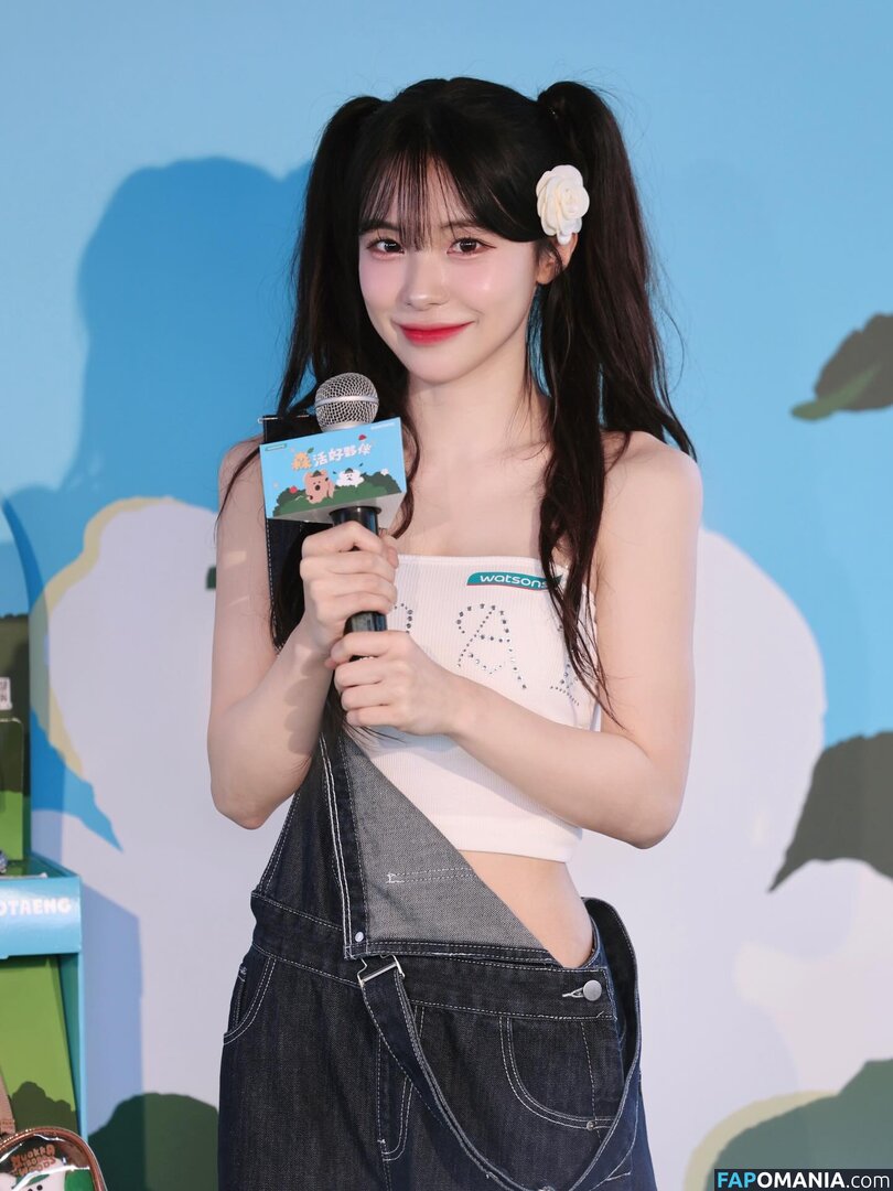 Lee Dahye / le_dahye Nu OnlyFans  Foto vazada #2