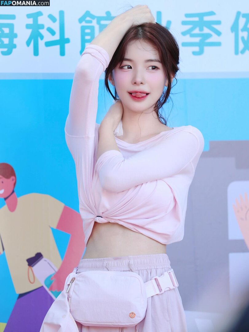 Lee Dahye / le_dahye Nu OnlyFans  Foto vazada #7