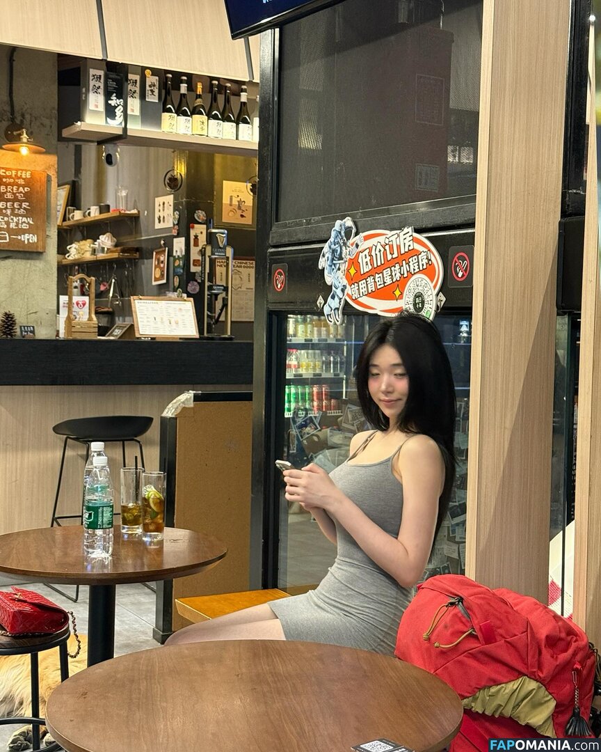 Lee Yeonwoo / yeonwooahh / 이연우 Nu OnlyFans  Foto vazada #38