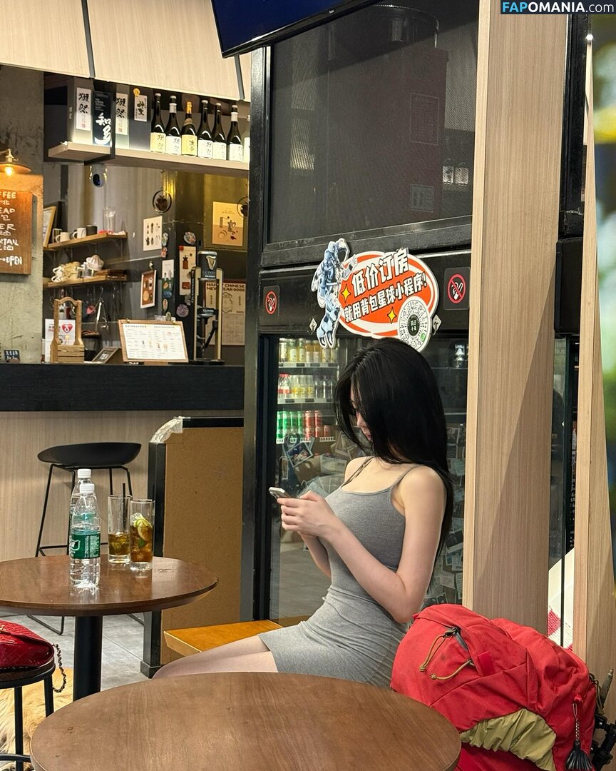 Lee Yeonwoo / yeonwooahh / 이연우 Nu OnlyFans  Foto vazada #39