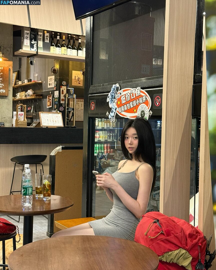 Lee Yeonwoo / yeonwooahh / 이연우 Nu OnlyFans  Foto vazada #41