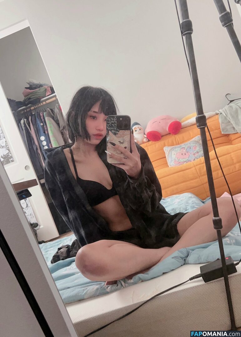 Leezipotato Nu OnlyFans  Foto vazada #51