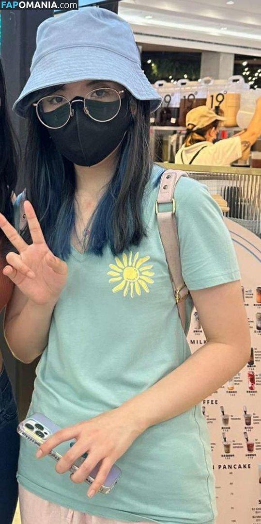 LilyPichu / onlysaber Nu OnlyFans  Foto vazada #37