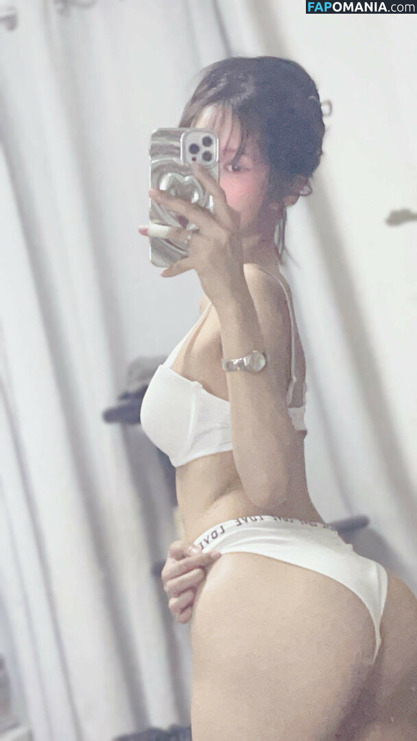 Lilith / Lou Aenlle / llthidk Nu OnlyFans  Foto vazada #83