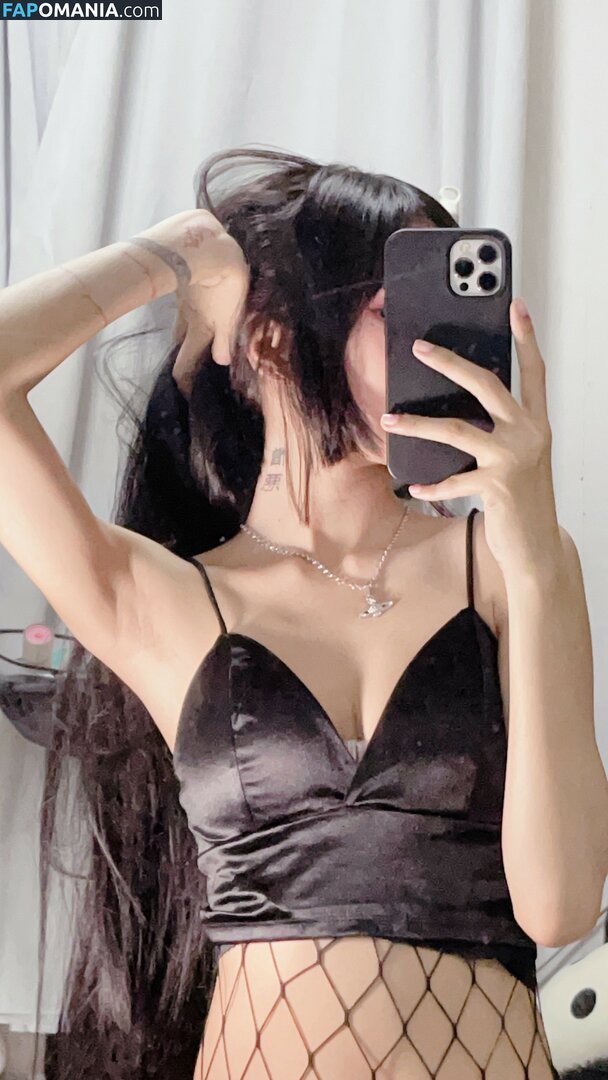 Lilith / Lou Aenlle / llthidk Nu OnlyFans  Foto vazada #85