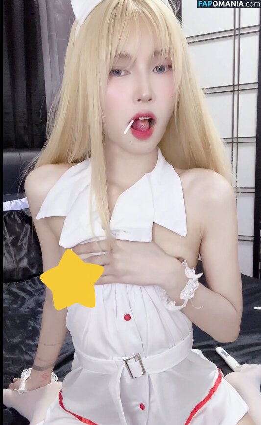 Lilith / Lou Aenlle / llthidk Nu OnlyFans  Foto vazada #158