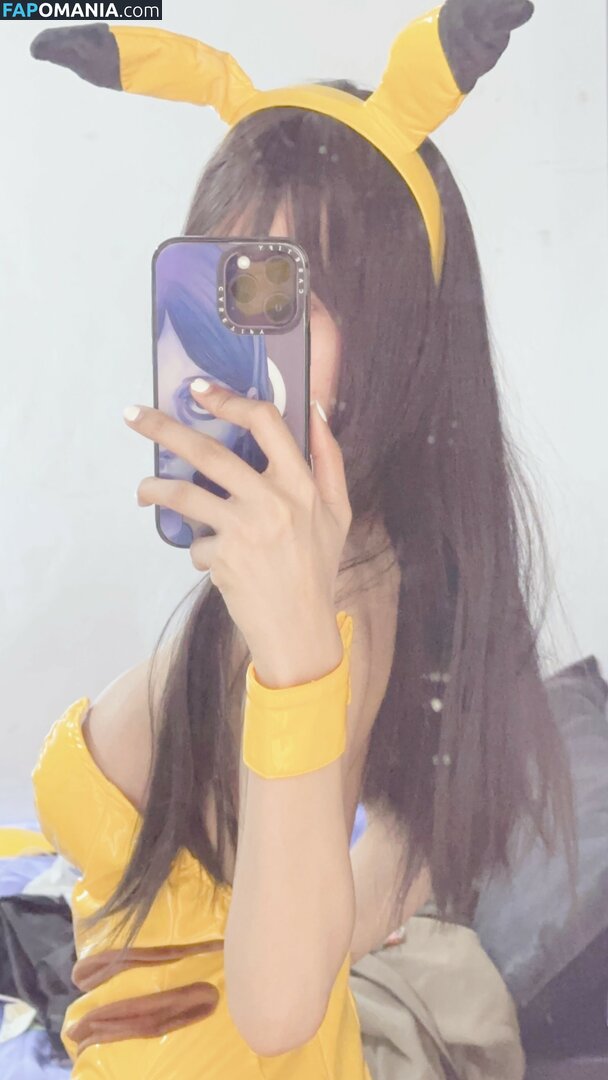 Lilith / Lou Aenlle / llthidk Nu OnlyFans  Foto vazada #239