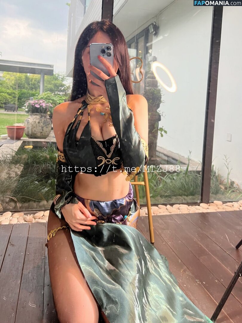 lumanyu2233 Nu OnlyFans  Foto vazada #9