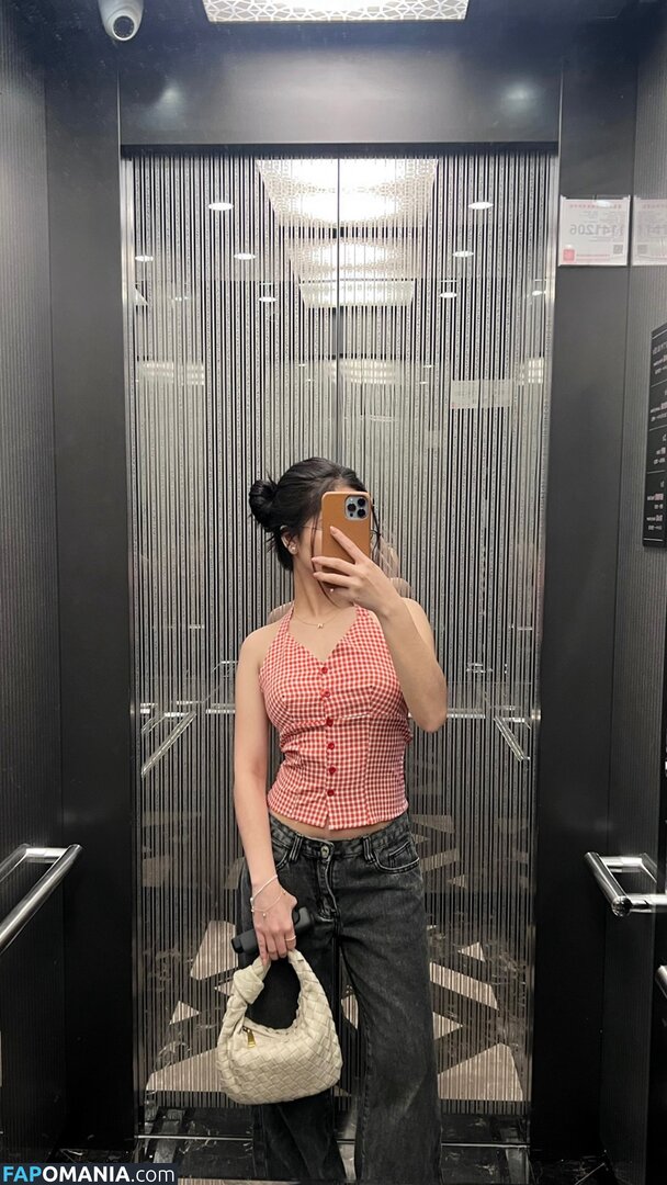 Liezl Siador / Liz / Lzlsdr Nu OnlyFans  Foto vazada #4