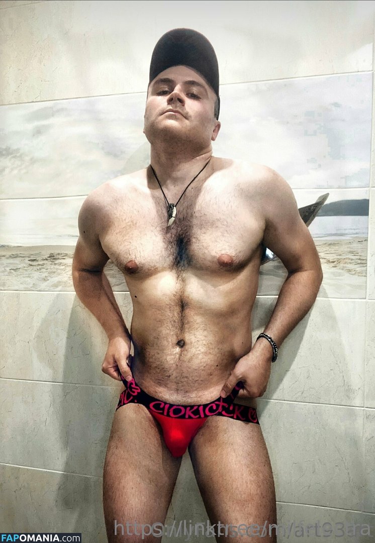 m1lf_electra Nu OnlyFans  Foto vazada #24