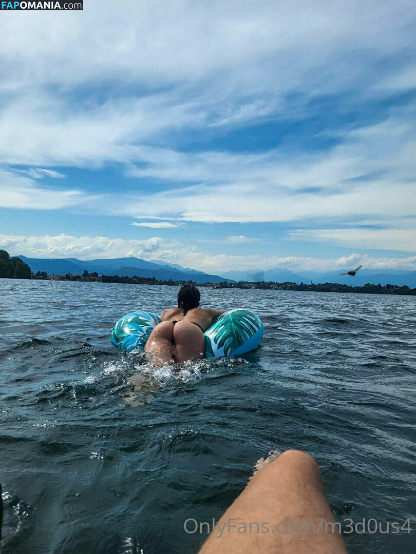 m3d0us4 Nu OnlyFans  Foto vazada #22