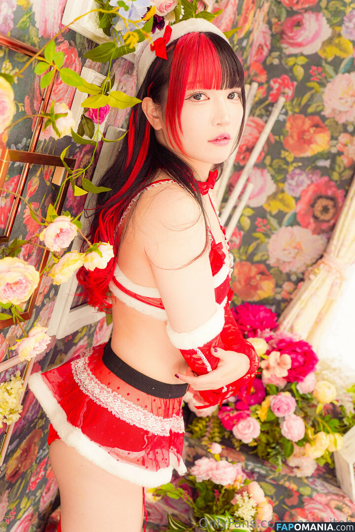 Maki Itoh / maki_itoh / makifuckingitoh Nu OnlyFans  Foto vazada #331