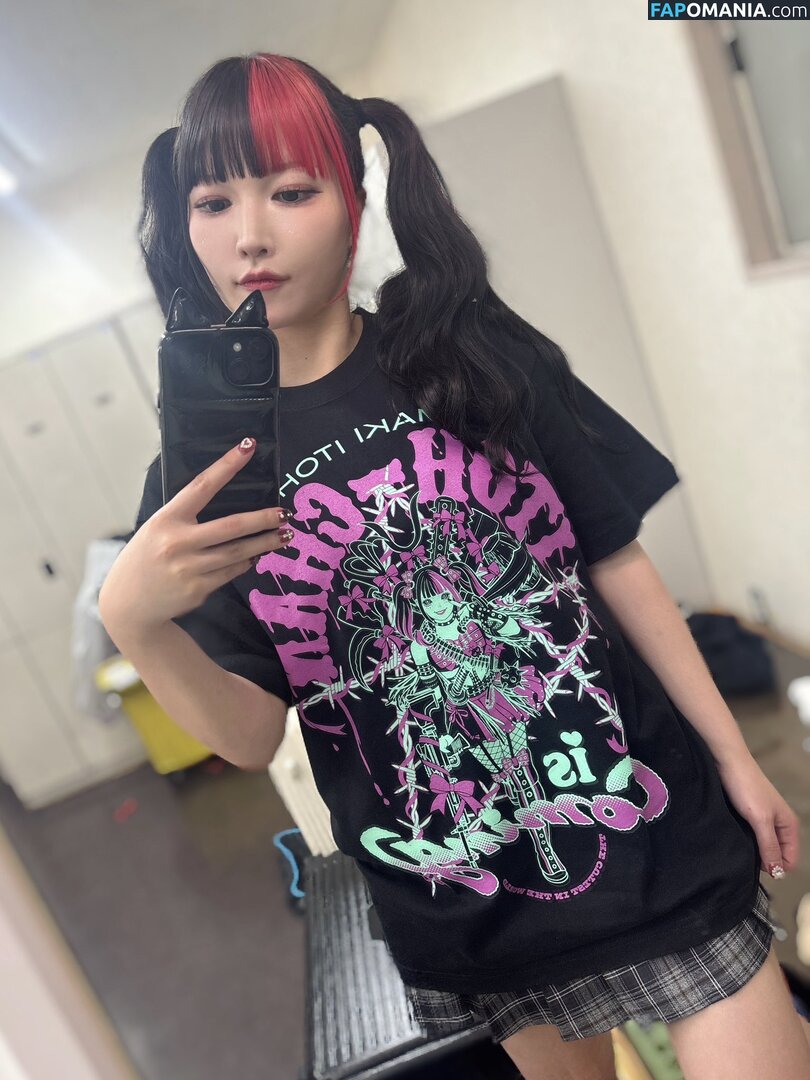 Maki Itoh / maki_itoh / makifuckingitoh Nu OnlyFans  Foto vazada #892