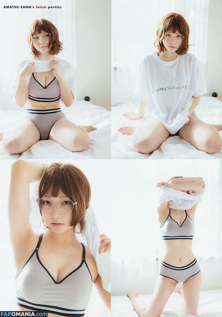 Marina Amatsu / r_ap82_ / r_ap8_ / あまつまりな Nu OnlyFans  Foto vazada #55