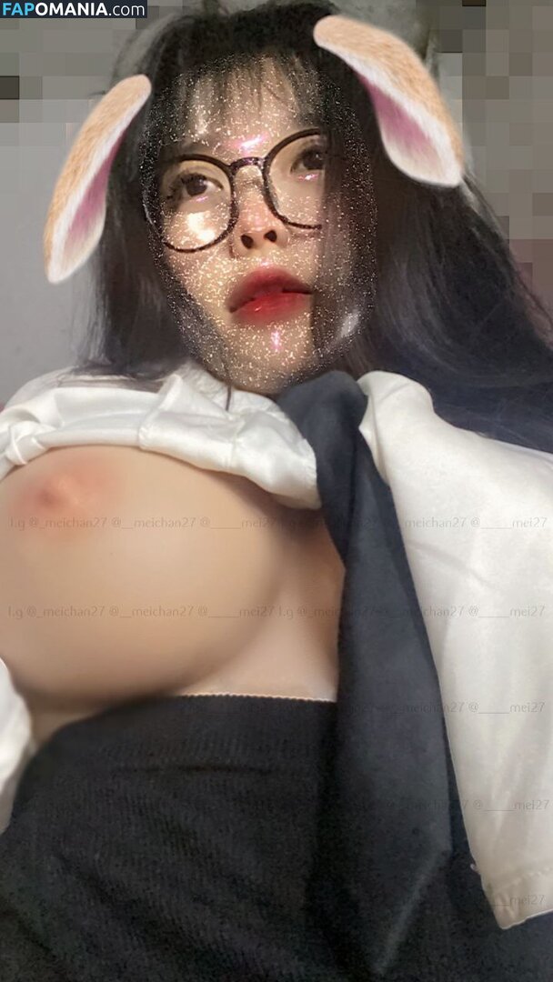 Meichan / _____mei27 / ____mei27 / mei_chan / meichansohot Nu OnlyFans  Foto vazada #11