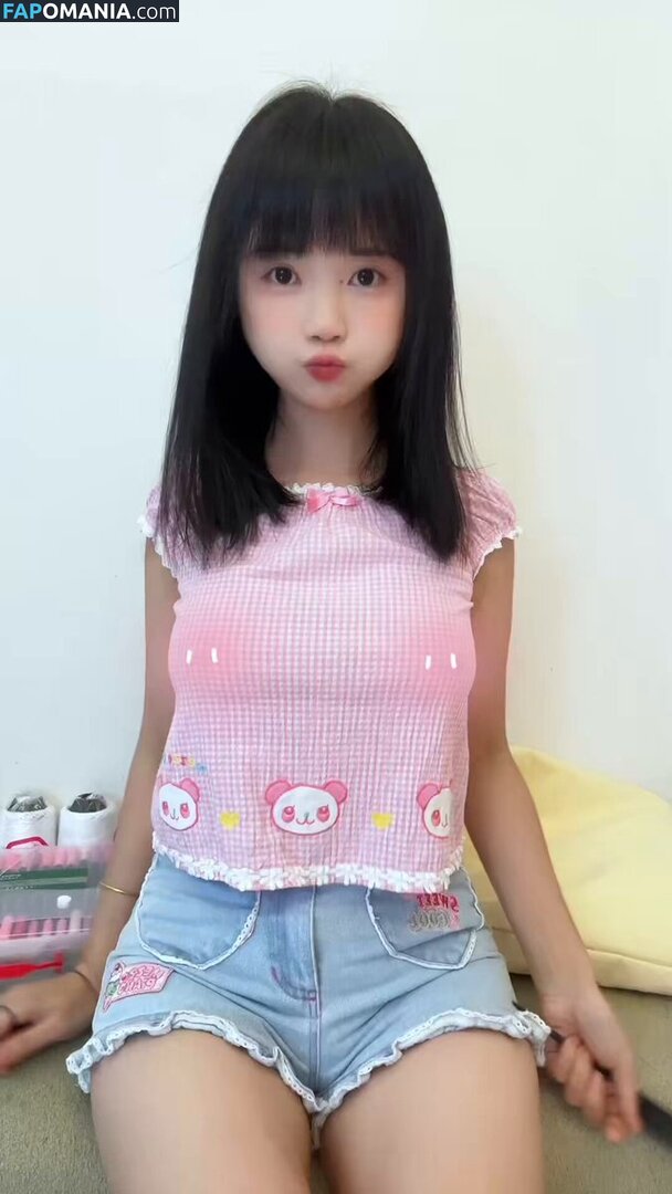 Meimeicn Nu OnlyFans  Foto vazada #1