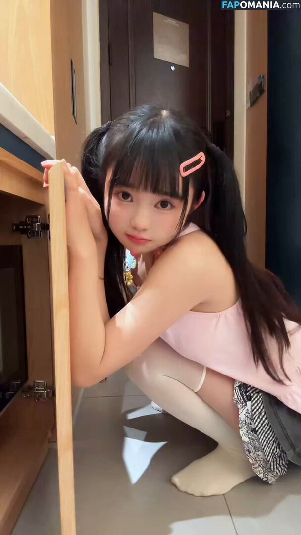 Meimeicn Nu OnlyFans  Foto vazada #2