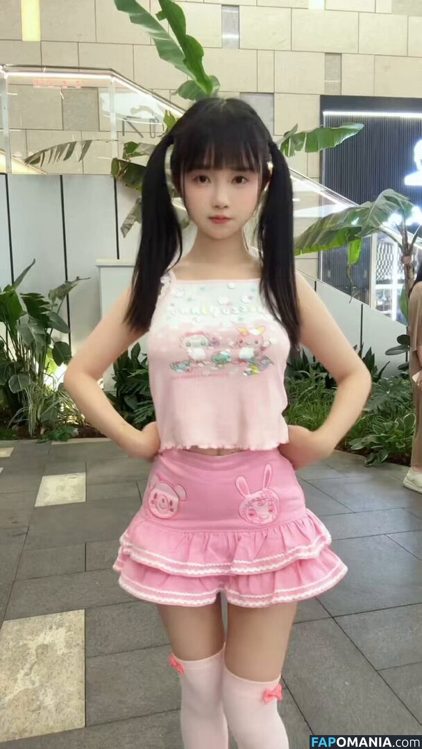 Meimeicn Nu OnlyFans  Foto vazada #3