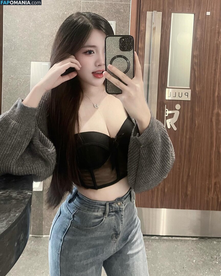 _mianh.1001 Nu OnlyFans  Foto vazada #8