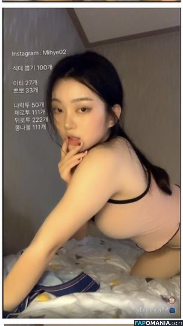 Mihye / mihye02 Nu OnlyFans  Foto vazada #49