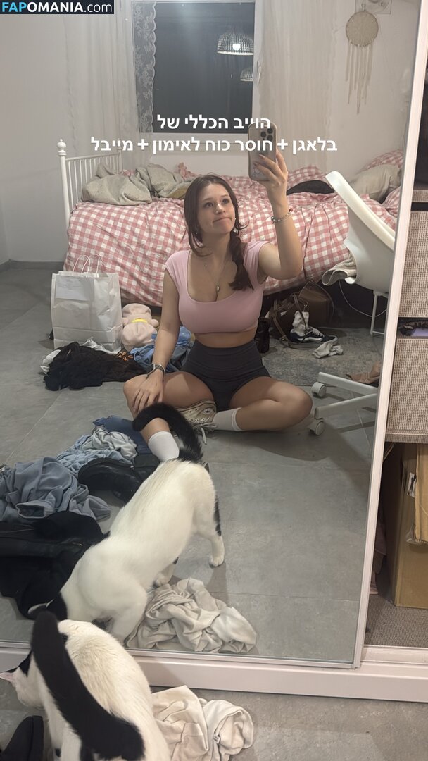millietanaman Nu OnlyFans  Foto vazada #9