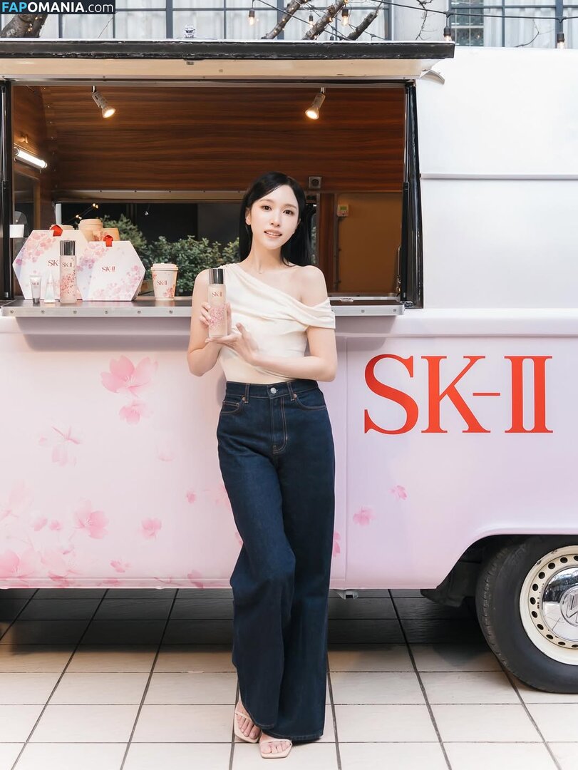 Mina Myoi / TWICE / latinamina / mina_sr_my Nu OnlyFans  Foto vazada #14