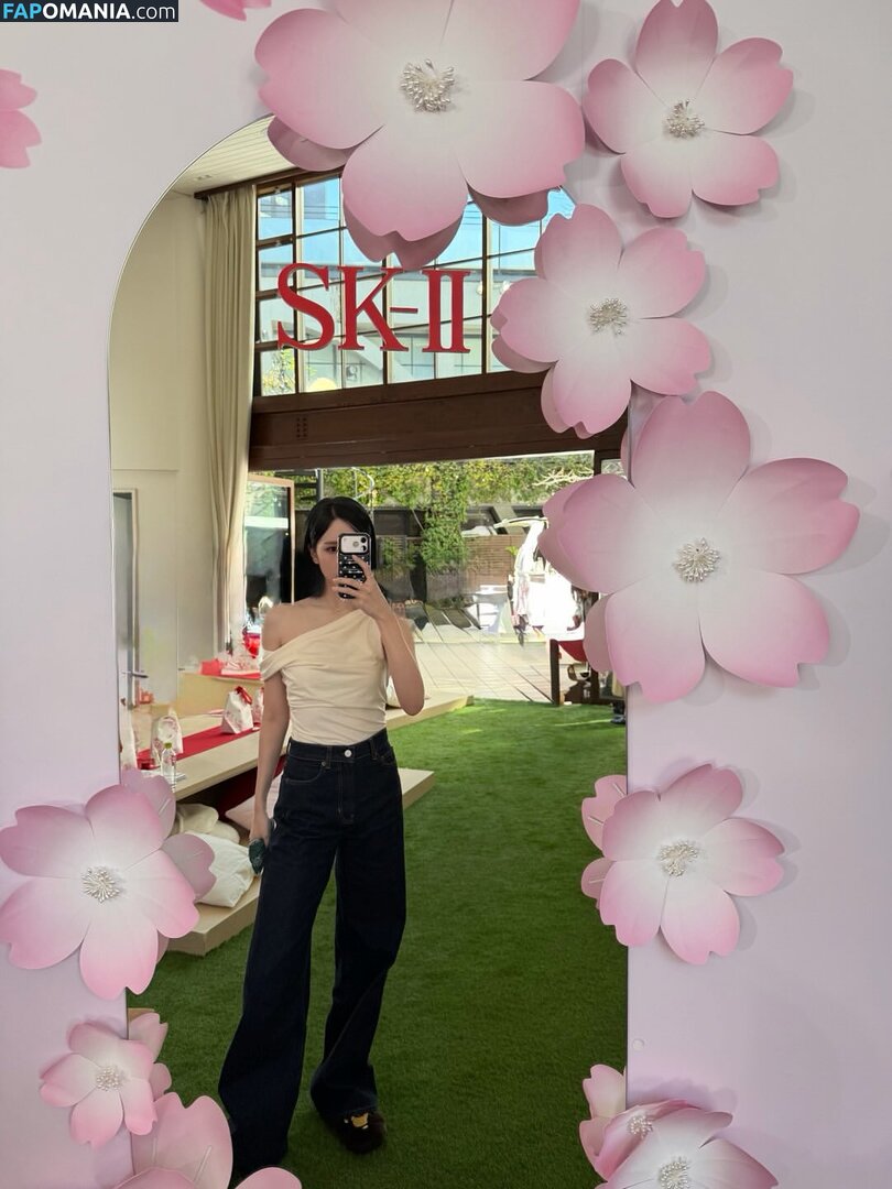 Mina Myoi / TWICE / latinamina / mina_sr_my Nu OnlyFans  Foto vazada #17