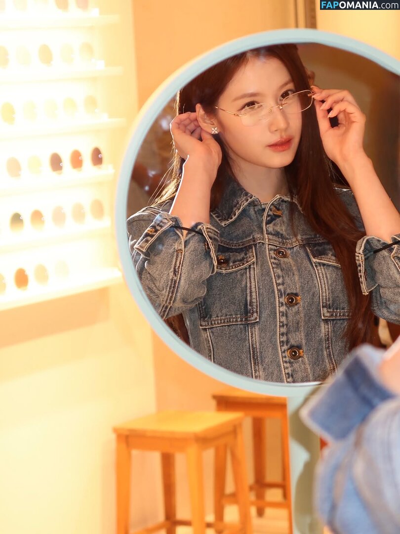 Minatozaki Sana / TWICE / m.by__sana Nu OnlyFans  Foto vazada #57