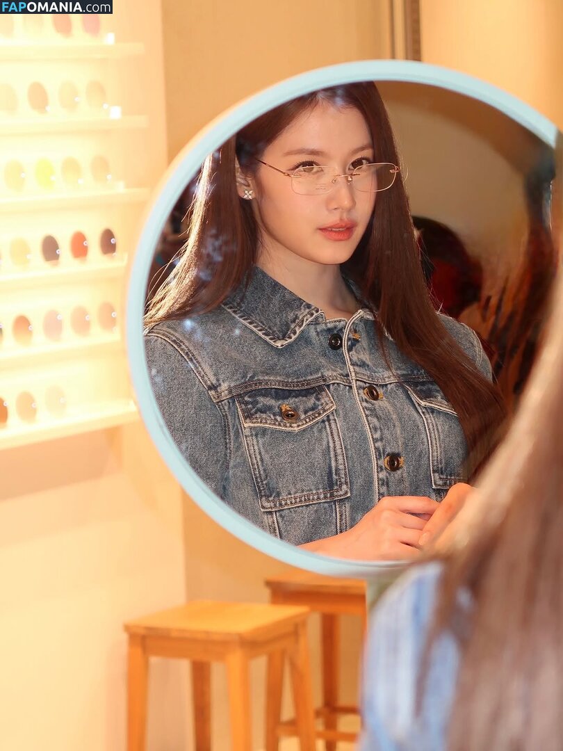 Minatozaki Sana / TWICE / m.by__sana Nu OnlyFans  Foto vazada #63