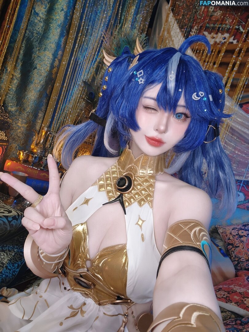 Misakicos / misaki_chanx Nu OnlyFans  Foto vazada #45