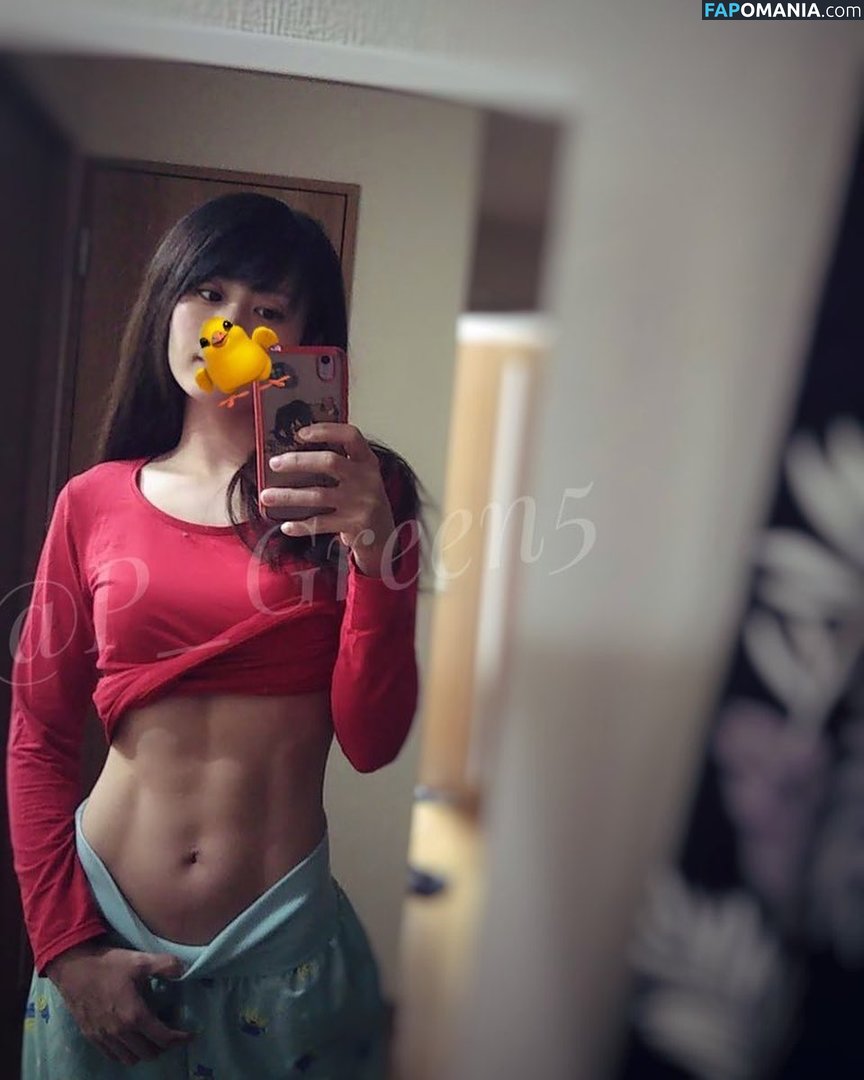 P_Green5 / fitnessiri9898 / mitsukuri_beautyfitness Nu OnlyFans  Foto vazada #3